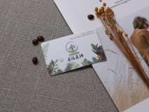 四色胶印工艺卡片 雷火体育_雷火（中国）