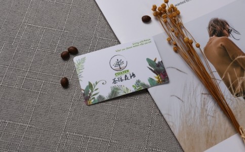 四色胶印工艺卡片 雷火体育_雷火（中国）