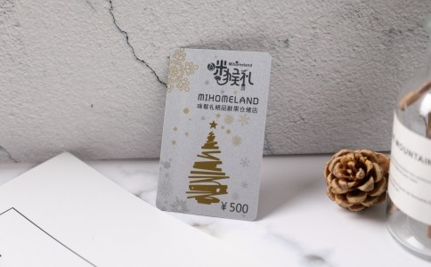 银底工艺卡系列 雷火体育_雷火（中国）