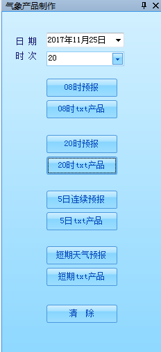 图片8.png 图片8.png