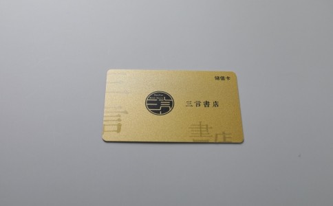 金底工艺卡系列 雷火体育_雷火(中国)