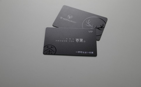黑卡系列 雷火体育_雷火(中国)