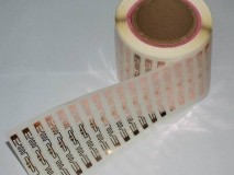 超高频标签 雷火体育_雷火（中国）