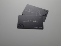 黑卡系列 雷火体育_雷火（中国）
