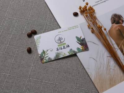四色胶印工艺卡片 雷火体育_雷火（中国）