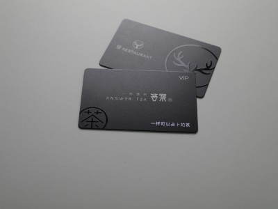 黑卡系列 雷火体育_雷火（中国）
